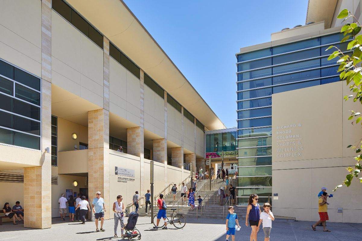 The Oshman Family JCC Taube Koret Campus for Jewish Life in Palo Alto.